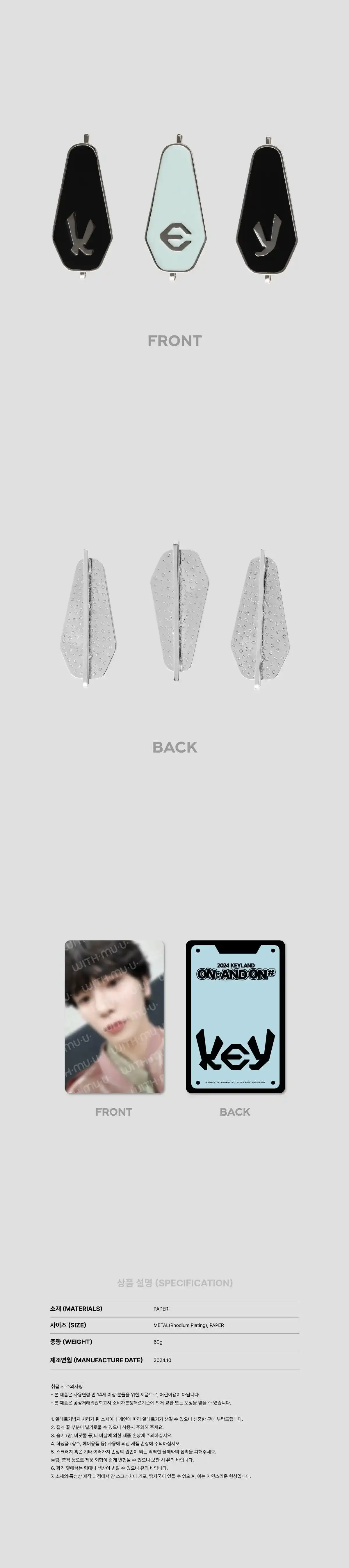 Thumbnail 16