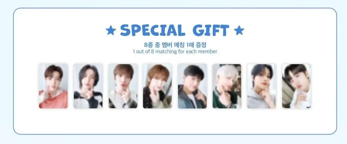 Thumbnail 21