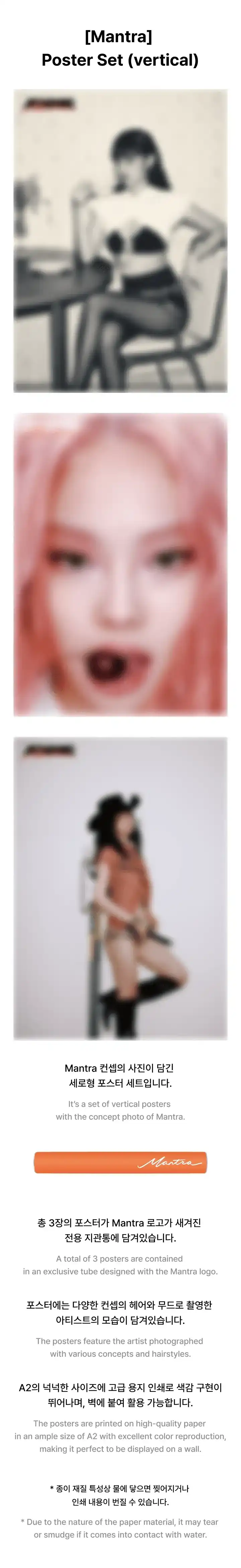 Thumbnail 20