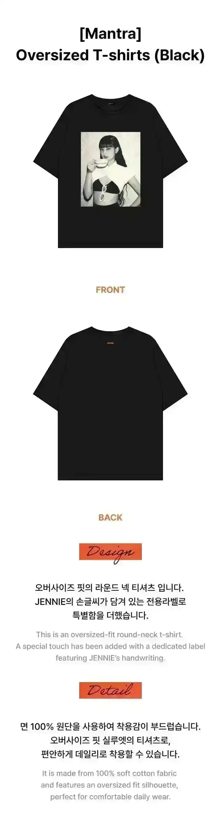 Thumbnail 21