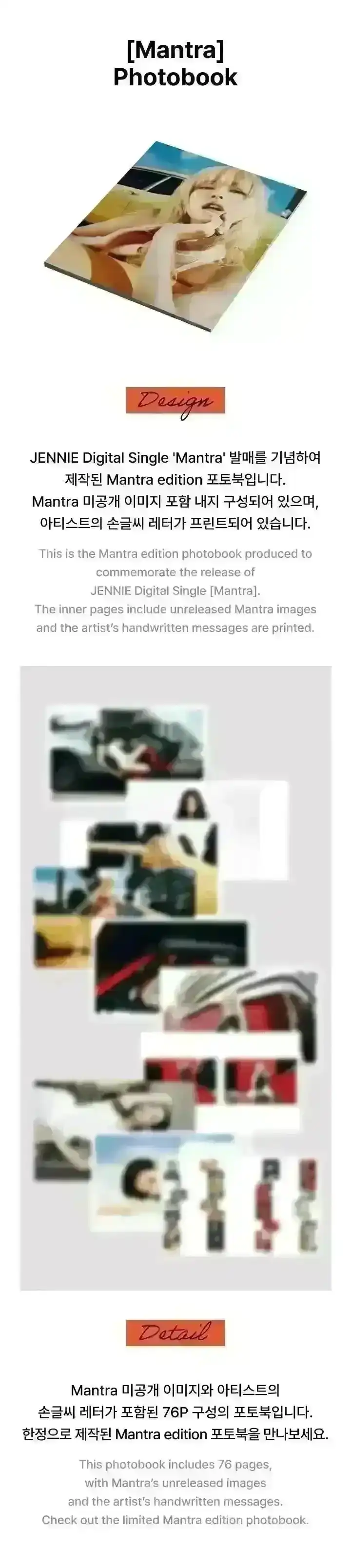 Thumbnail 23