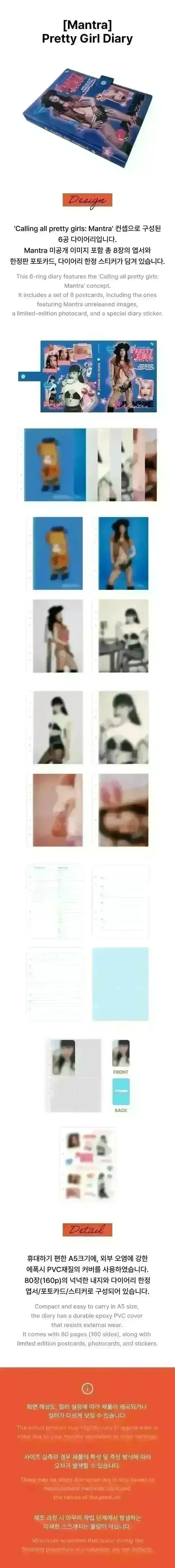 Thumbnail 24