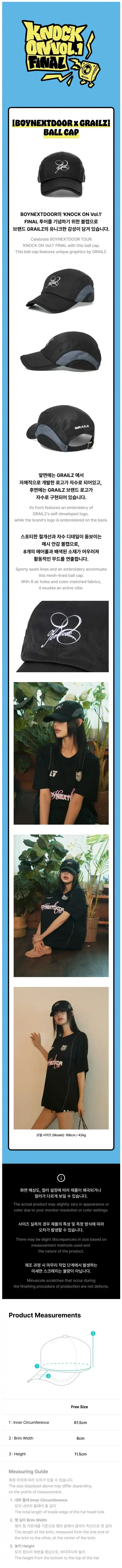 Thumbnail 13