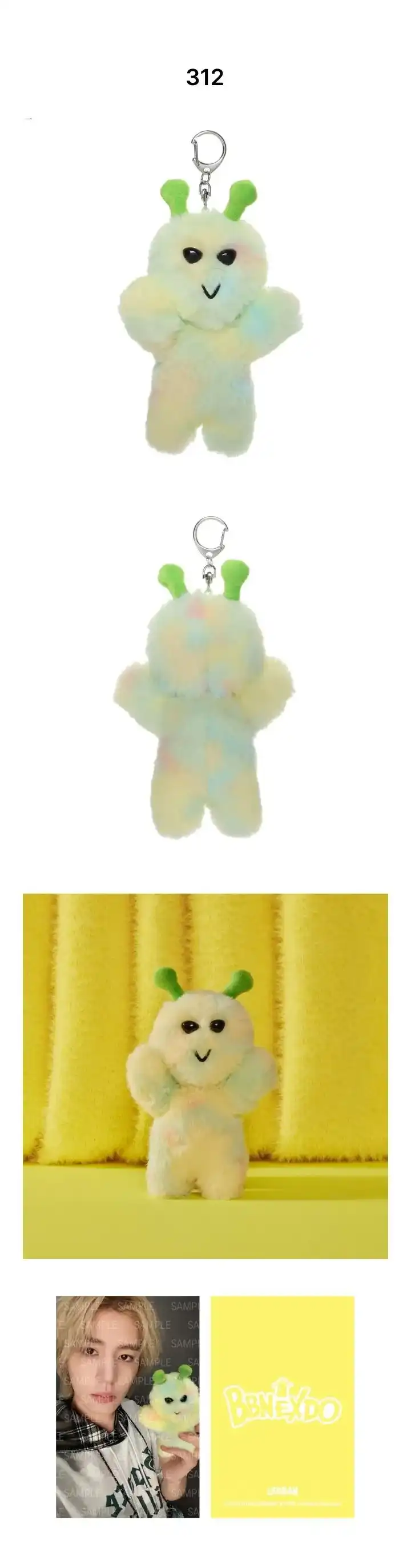 Thumbnail 27