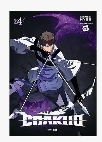 Thumbnail 11
