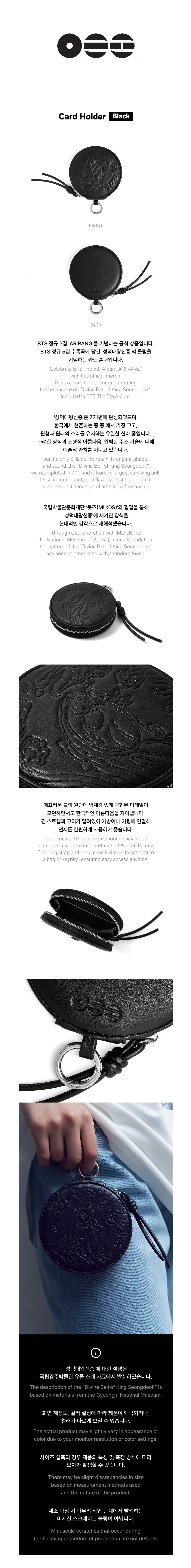 Thumbnail 25