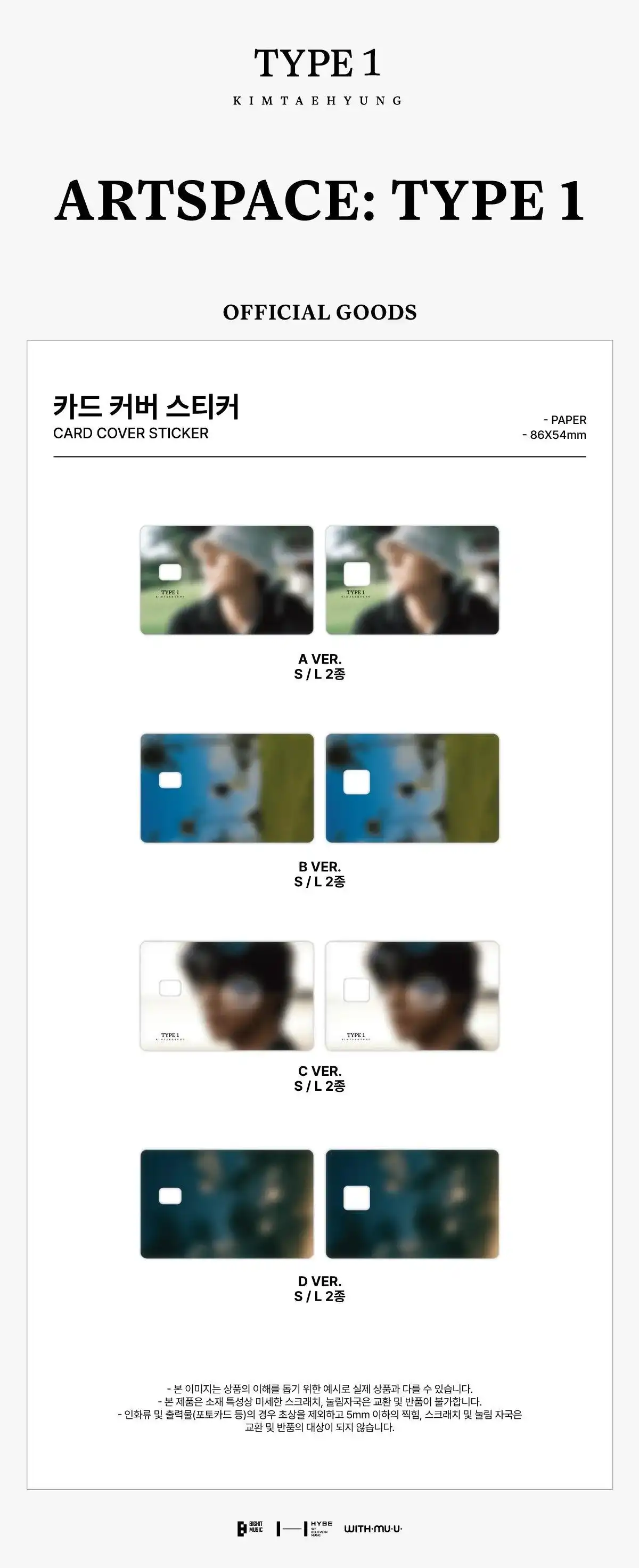 Thumbnail 18