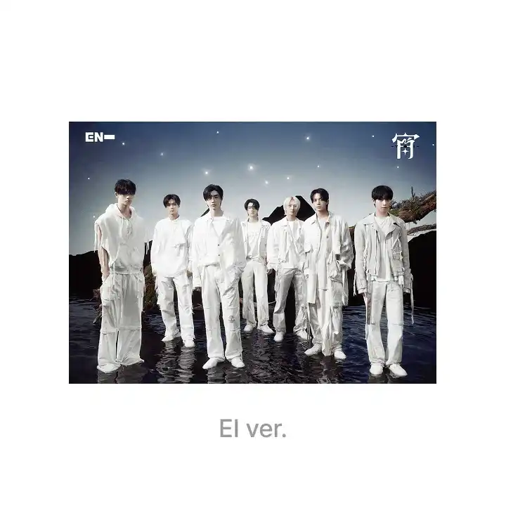 Thumbnail 15