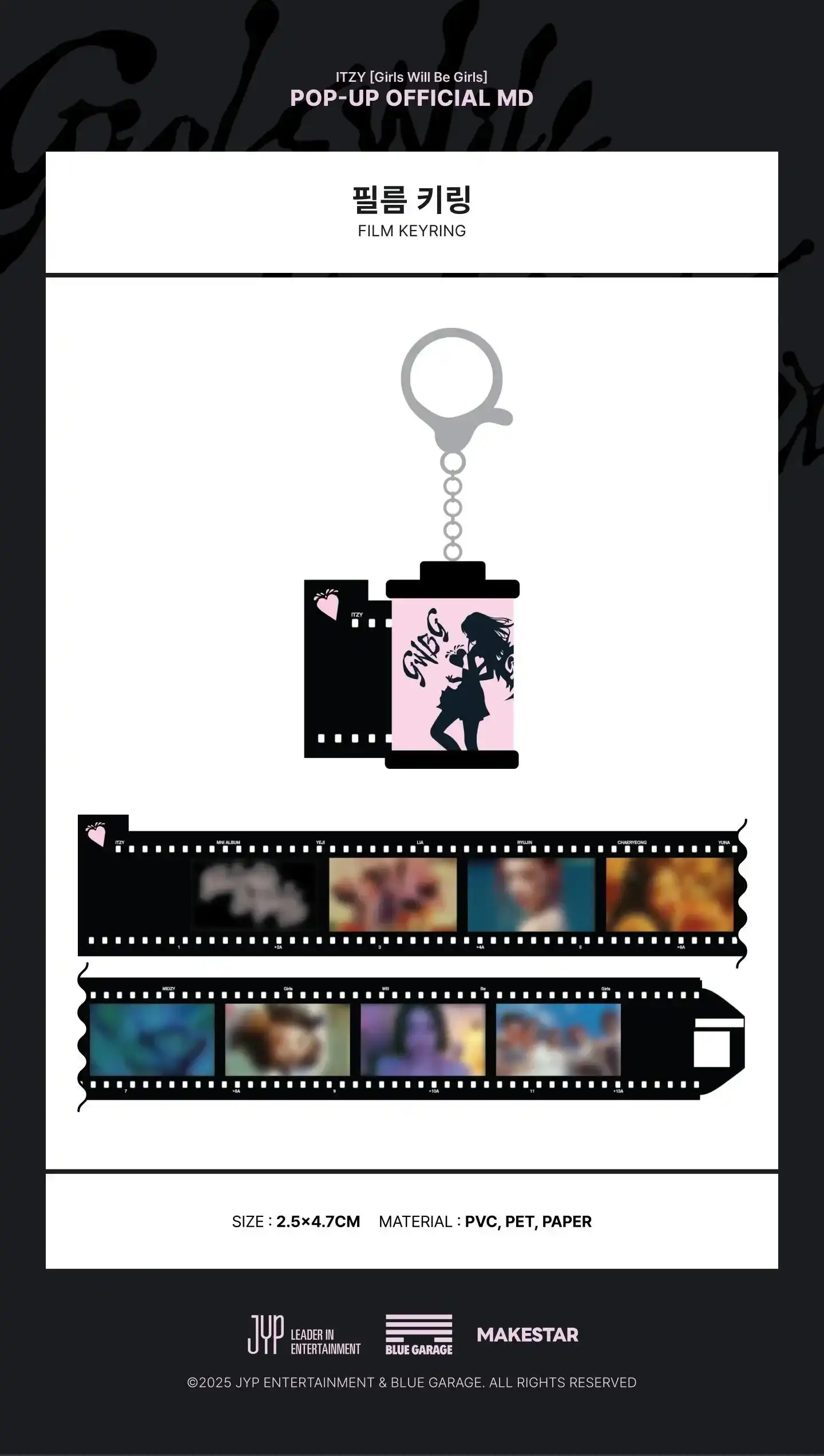 Thumbnail 24