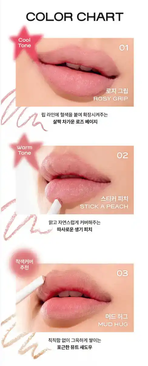 Thumbnail 24