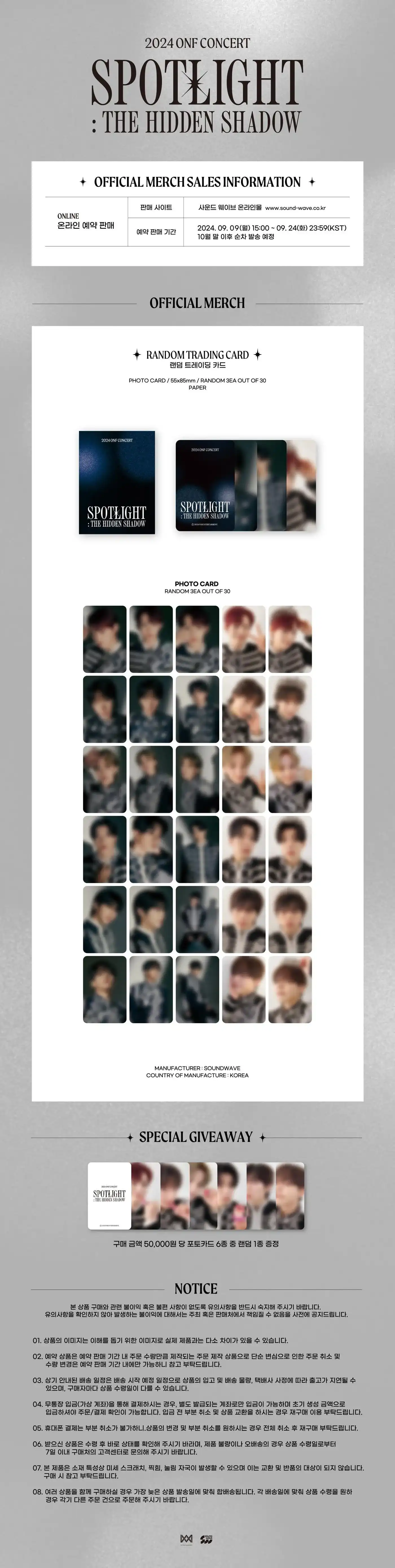 Thumbnail 16