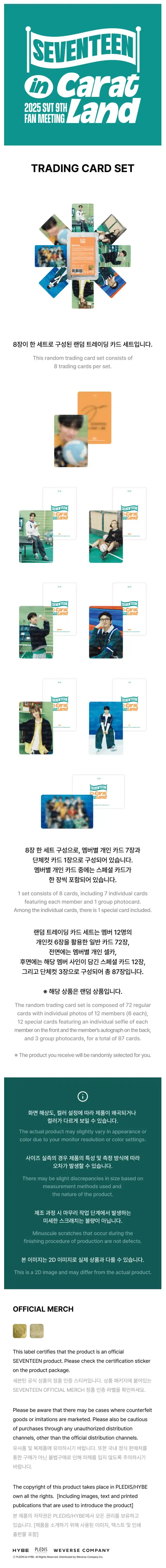 Thumbnail 26