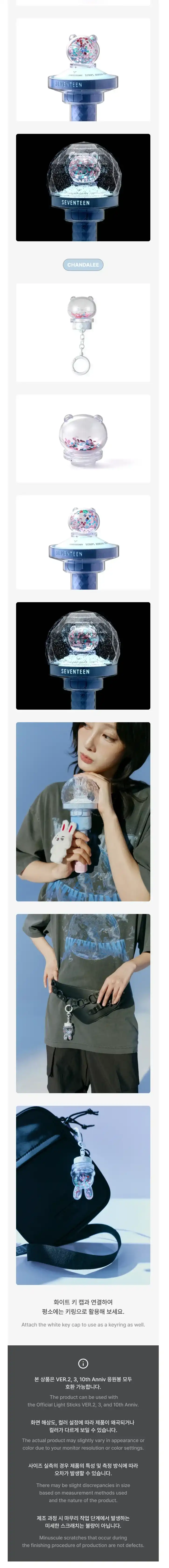 Thumbnail 27