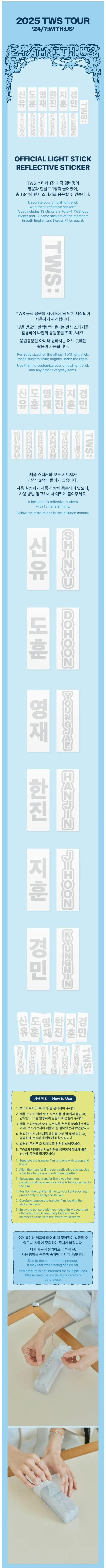Thumbnail 22