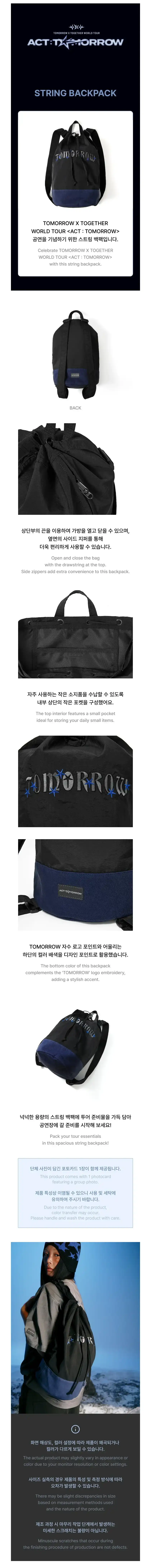 Thumbnail 32