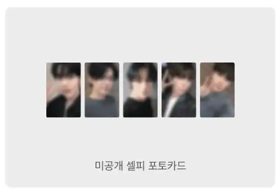 Thumbnail 15