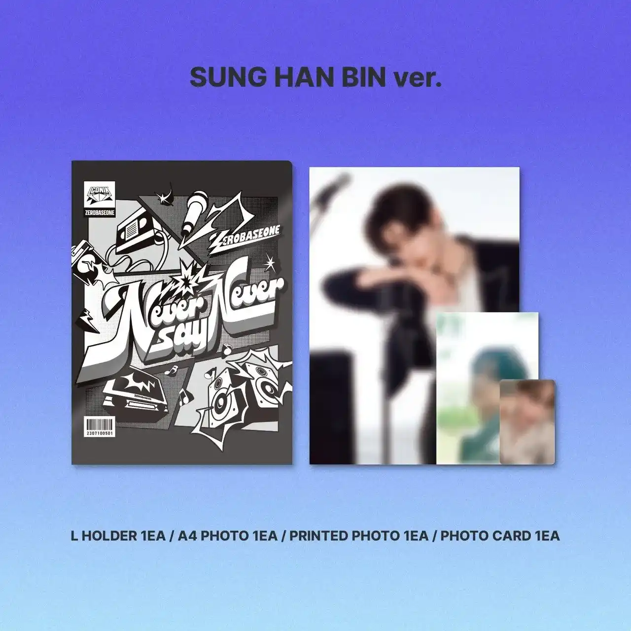 Thumbnail 19